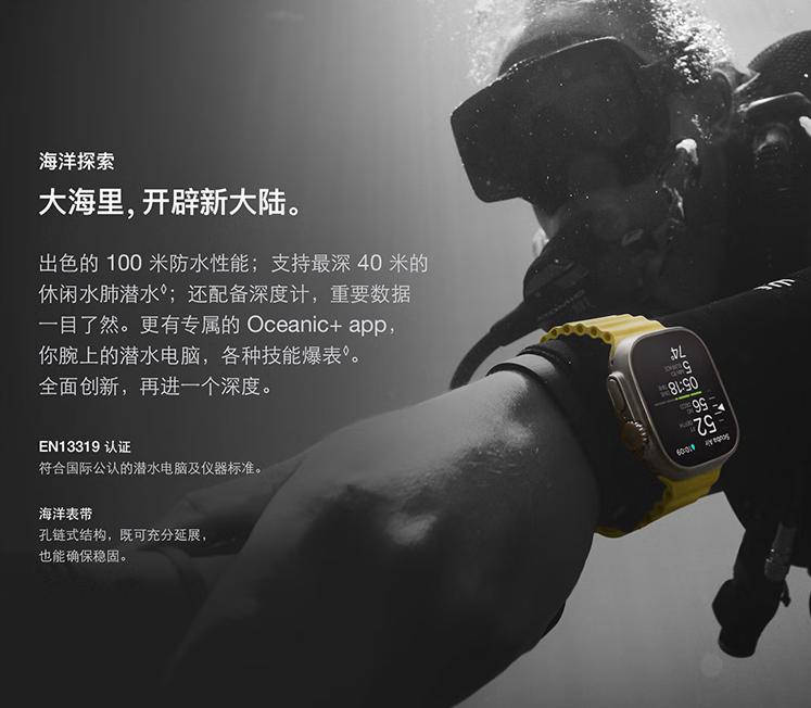 苹果安卓手表横评：差价近5千，OPPOWatch和AppleWatch谁更好？