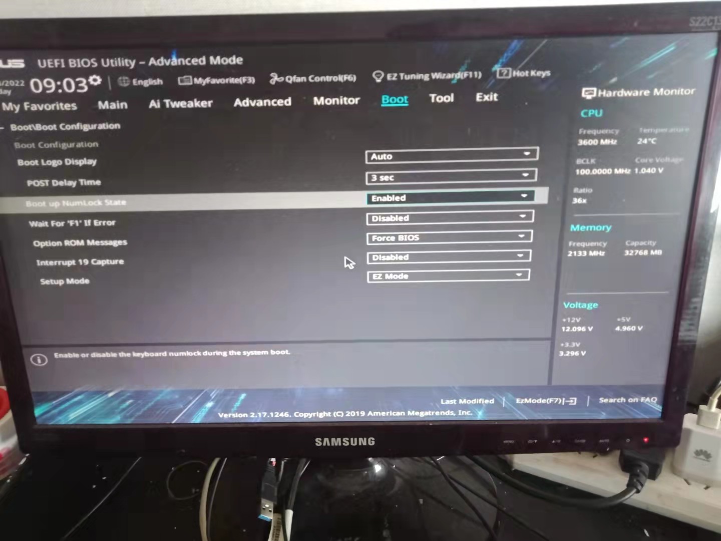 win10改win7bios设置,华硕win10改win7详细bios教程