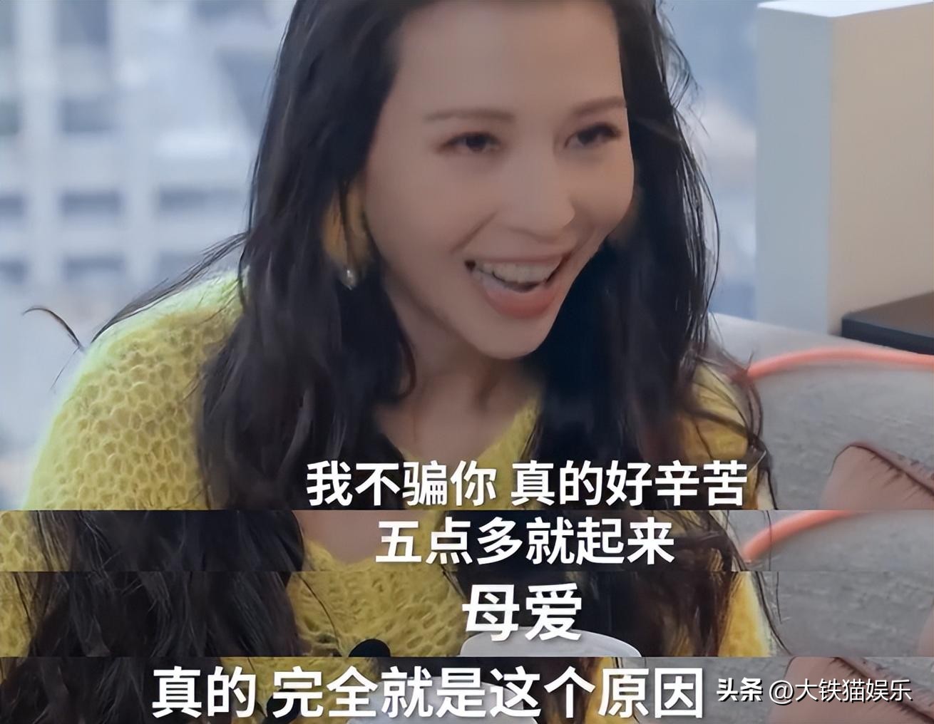 表面是女神,表面上是女神