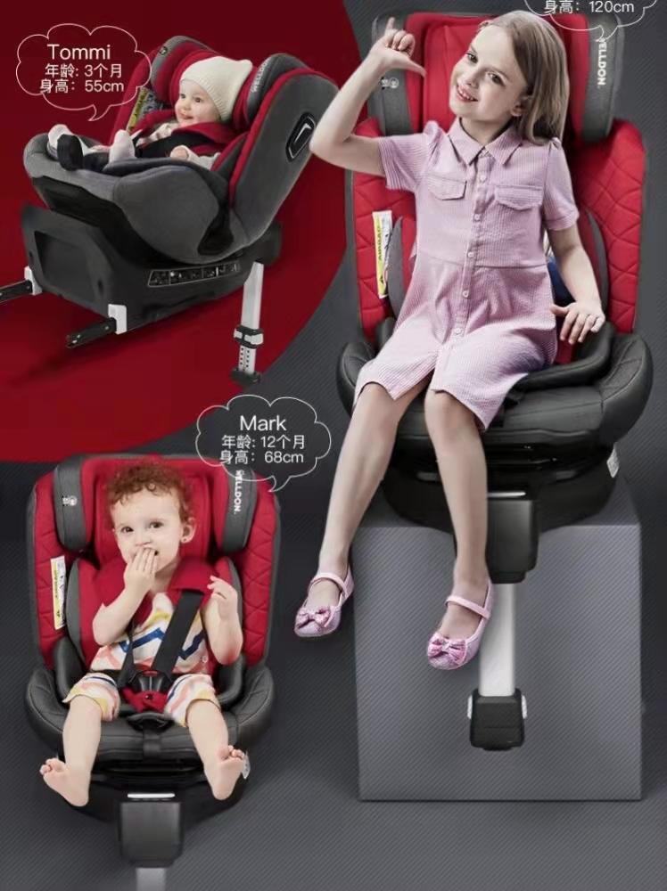 盘点安全座椅7大选购禁忌，曝光分享！别被无知害了孩子