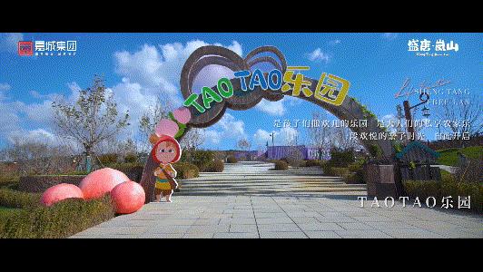 大连旅游畅游大连,玩转大连最全攻略