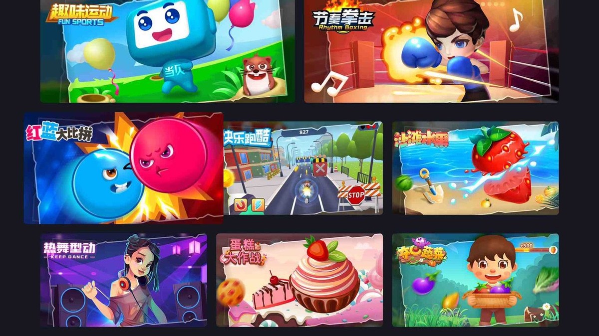 有什么适合机顶盒玩的游戏,电视游戏机顶盒排行榜前十名