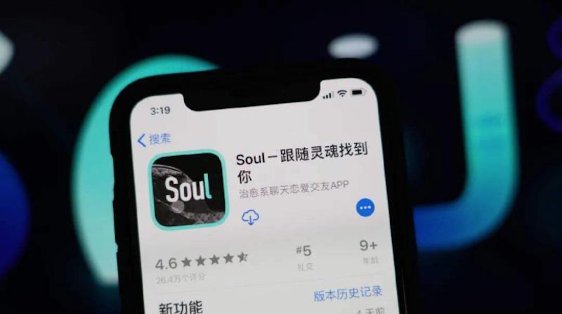 陌陌如何打造陌生人社交帝国,陌陌和soul哪个比较早开发