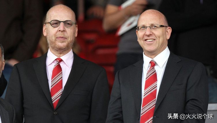 世界最具价值的足球俱乐部排名,2024年世界足球俱乐部排名