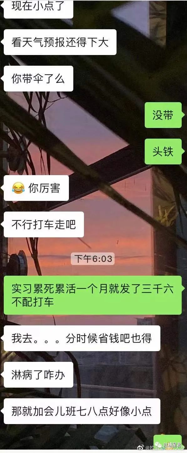 “男友花8150买包包，拆开后...”奢侈品不骗穷人！