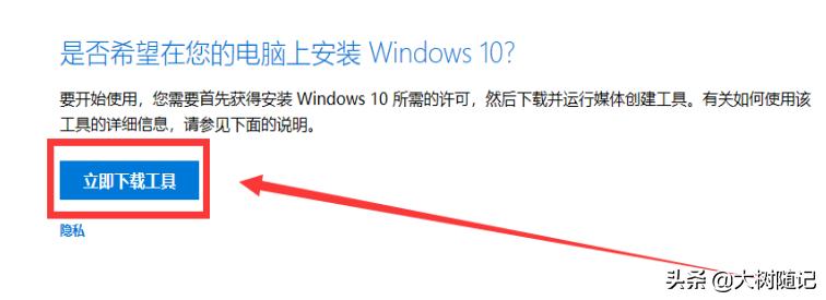 芭比Q了,笔记本电脑黑屏,教你一招解决