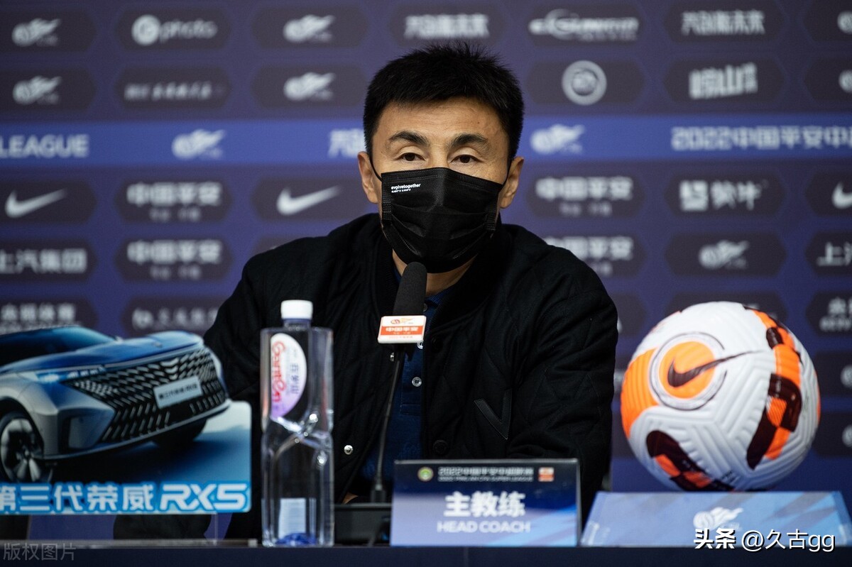 广州城退出中超,中超河北队对广州城