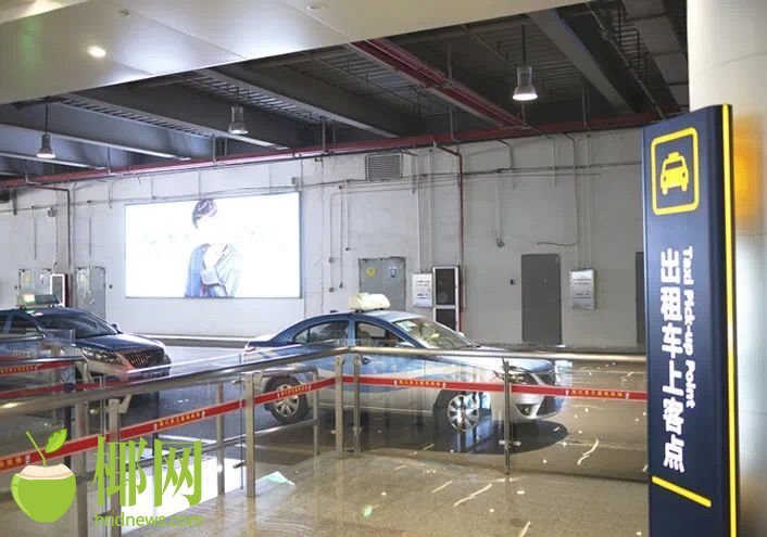 海口消博会交通指引,海口逛消博会请收好这份交通攻略