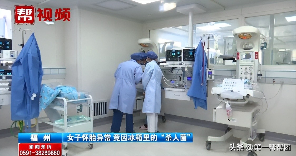 孕妇感染寄生虫的人真实事件,孕妇有真菌感染会导致胎儿死亡吗