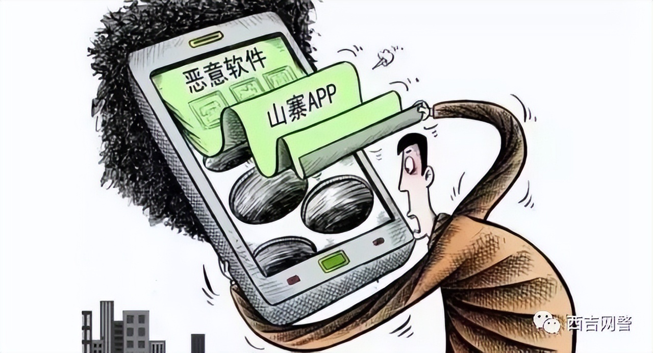 网络安全知多少推文,国家网络安全周网络安全知多少