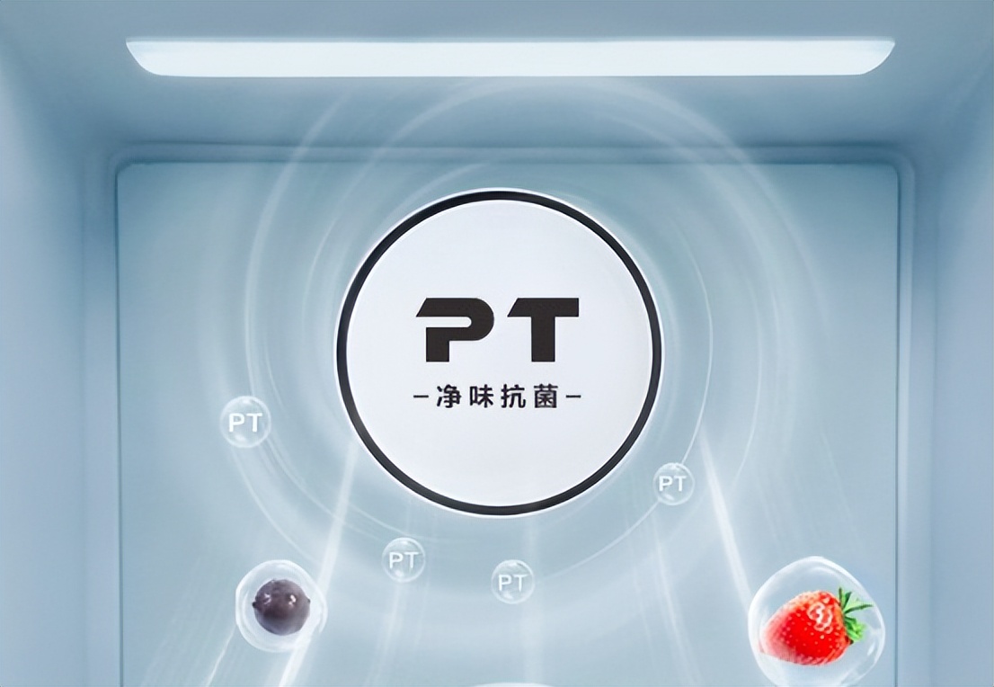 买冰箱牢记三点不踩坑,想买冰箱不后悔那你必须知道这些