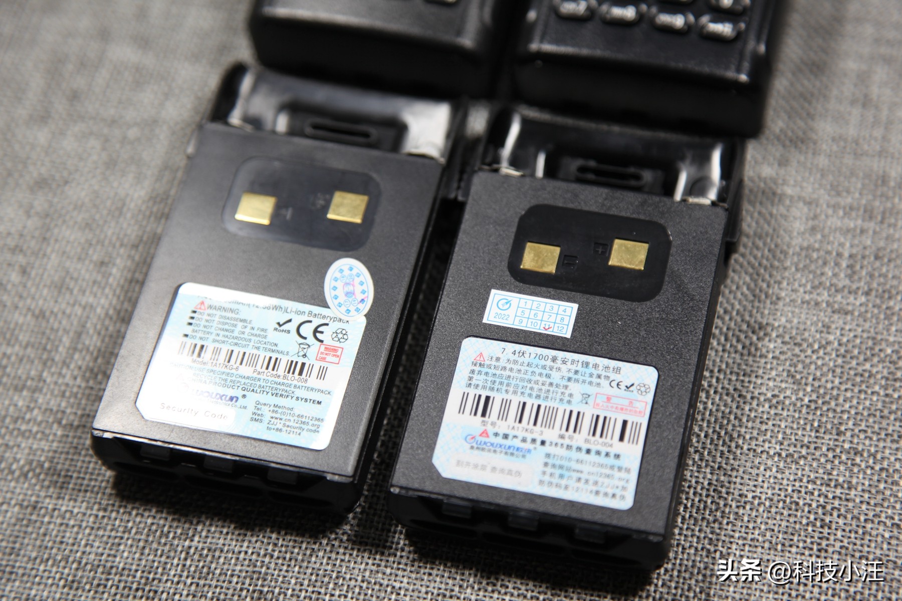 对讲机有山寨的吗,中国便宜对讲机是假的吗