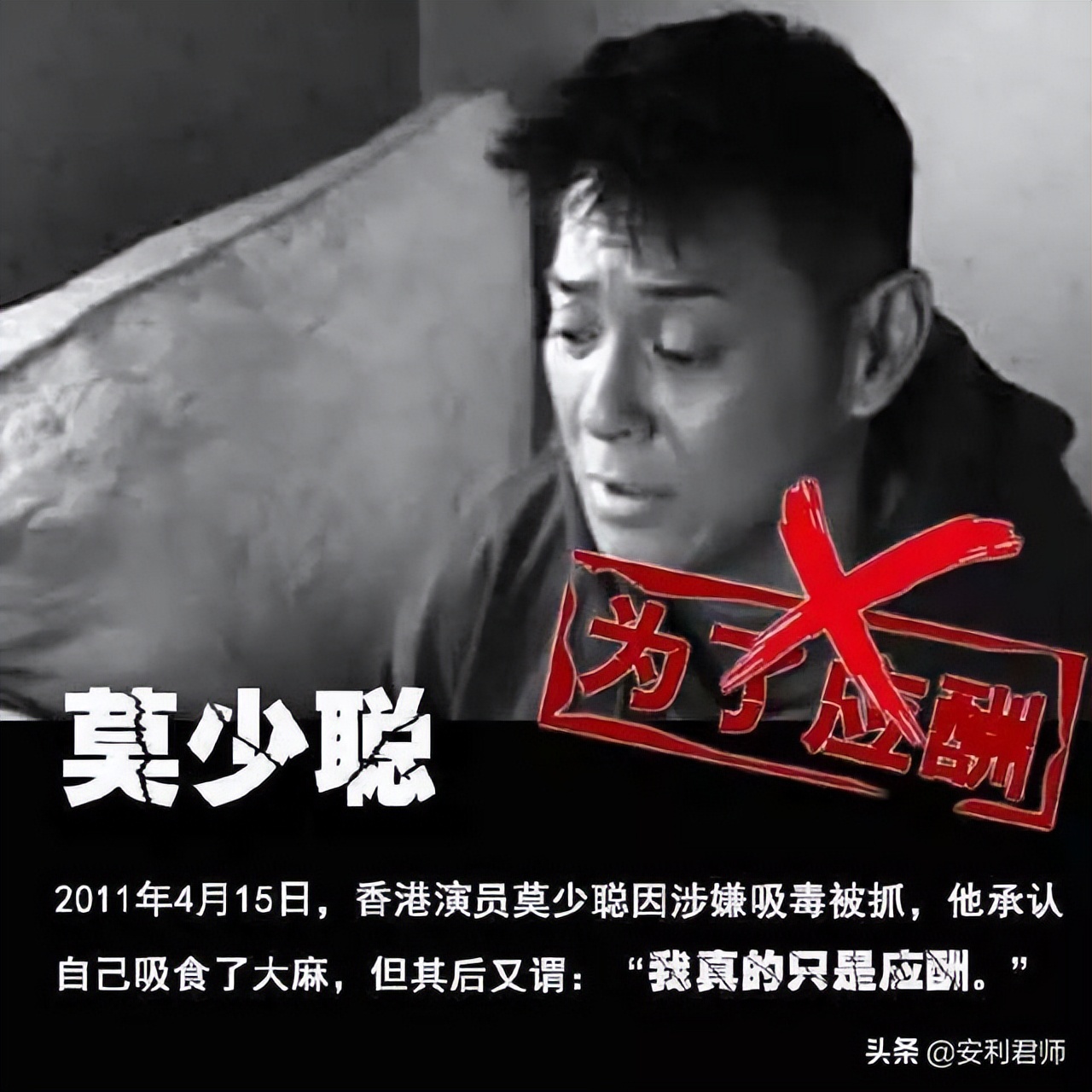 闊╁浗姣掔帇,浜氭床姣掔帇琚崟