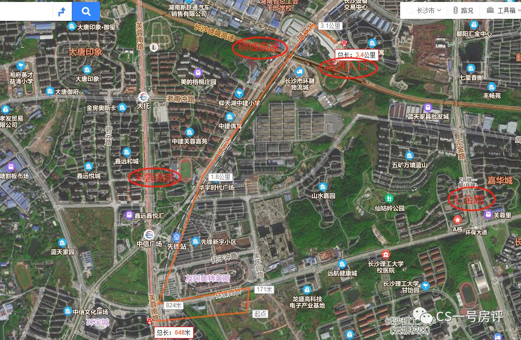 中海寰宇天下测评,详细测评中海寰宇天下