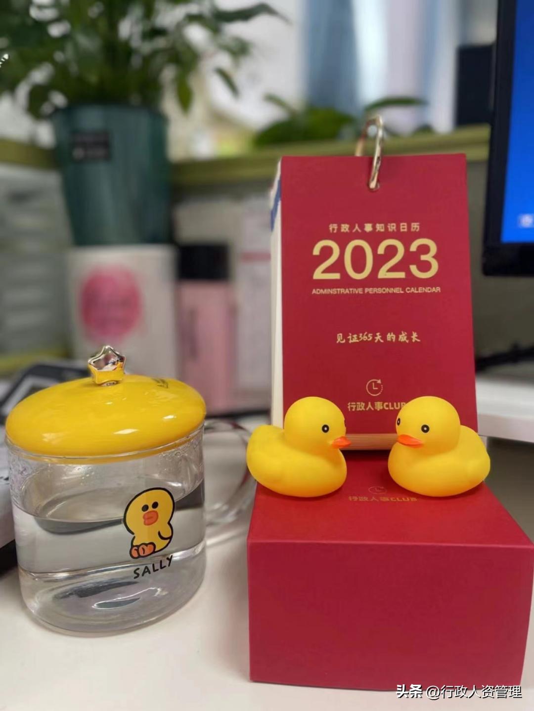 人力资源部年终总结ppt模板,人力资源培训课件ppt