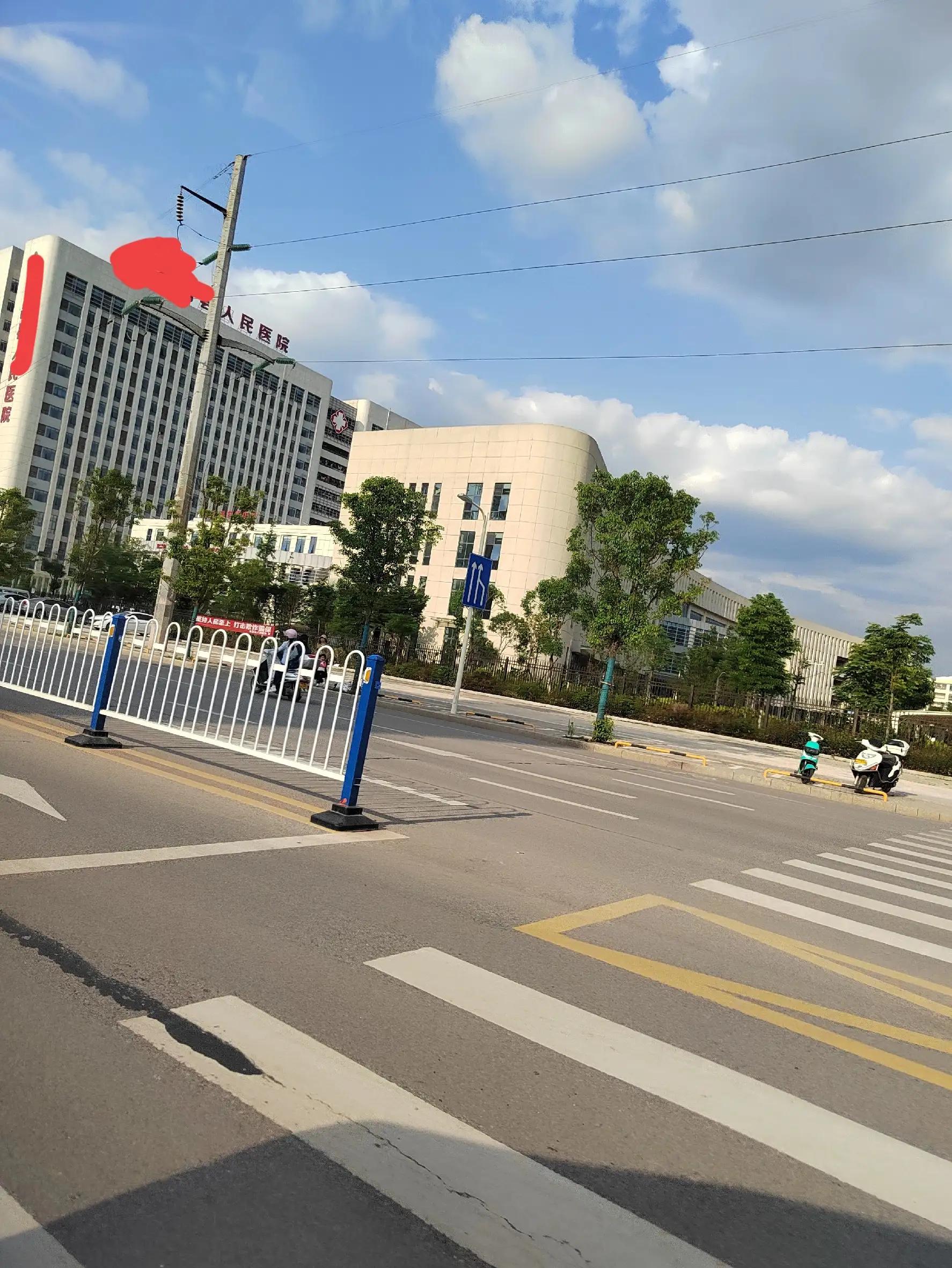 正常去医院拔鱼刺多少钱,到医院拔鱼刺得多少钱