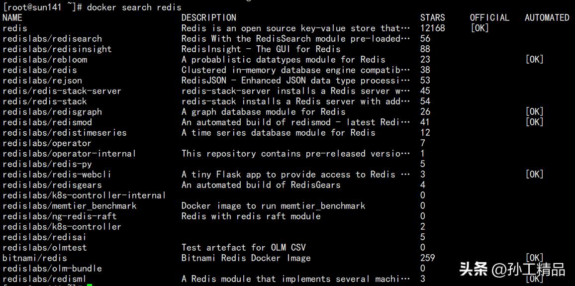 docker容器内部安装命令,docker常用命令详解