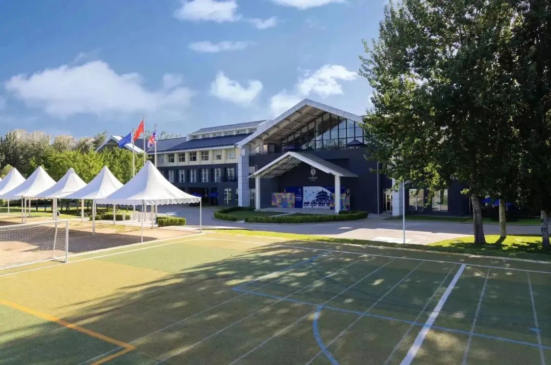 鍝堢綏鍥介檯瀛︽牎閲囪瀹堕暱,鍖椾含鍝堢綏瀹堕暱