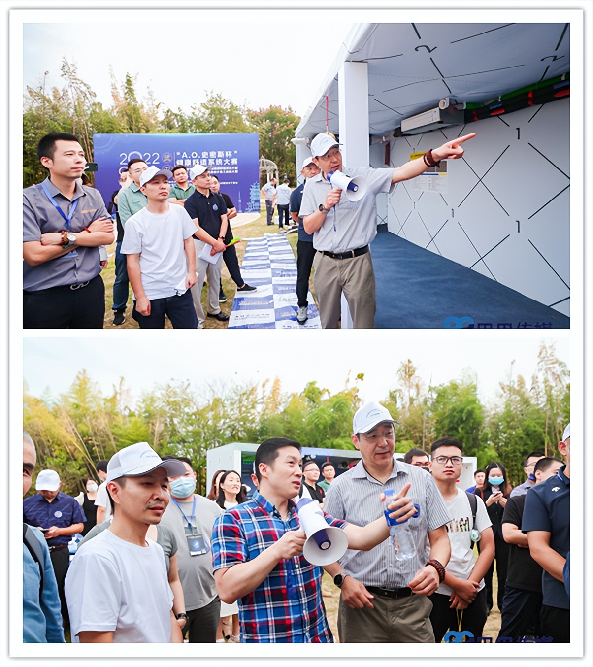 “A.O.史密斯杯”2022健康舒适系统大赛在武汉圆满举行