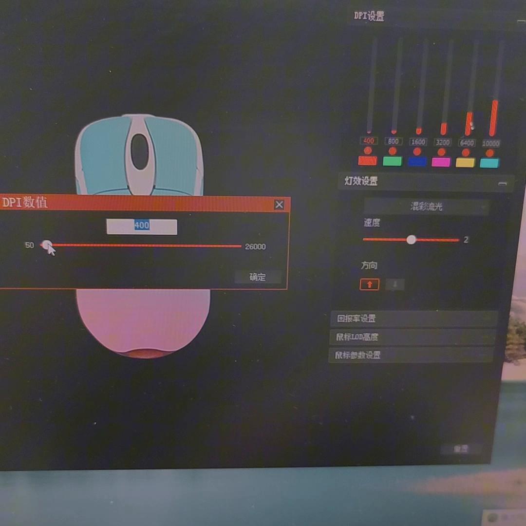 cf鼠标推荐3395,34百左右价位的哪款鼠标适合玩cf