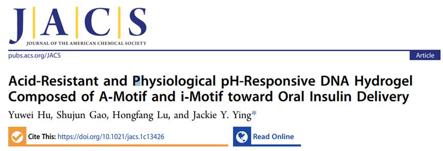 水凝胶抗菌测试标准,水凝胶抗菌试验