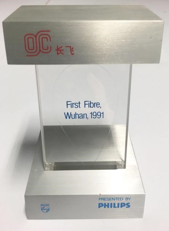 保利华信集团如何,保利华信上海