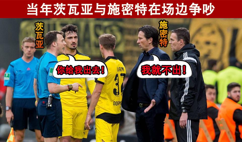 欧联杯马赛对亚特兰大赛果,本菲卡vs马赛欧联