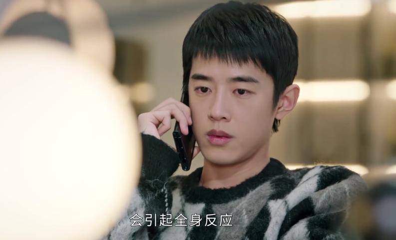 你好呀我的橘子恋人定档了吗,你好呀我的橘子恋人真相后续