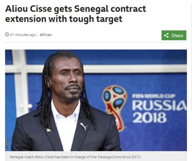 2022卡塔尔世界杯32强巡礼之比利时,塞内加尔特兰加雄狮标志