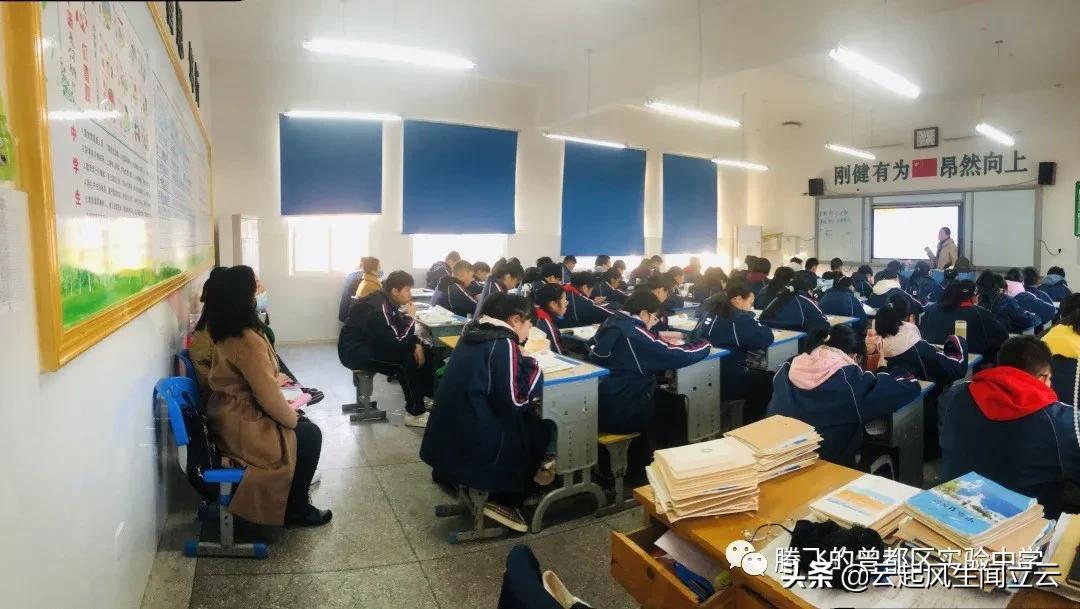 随州市曾都实验中学怎么样,随州曾都区实验中学出去研学