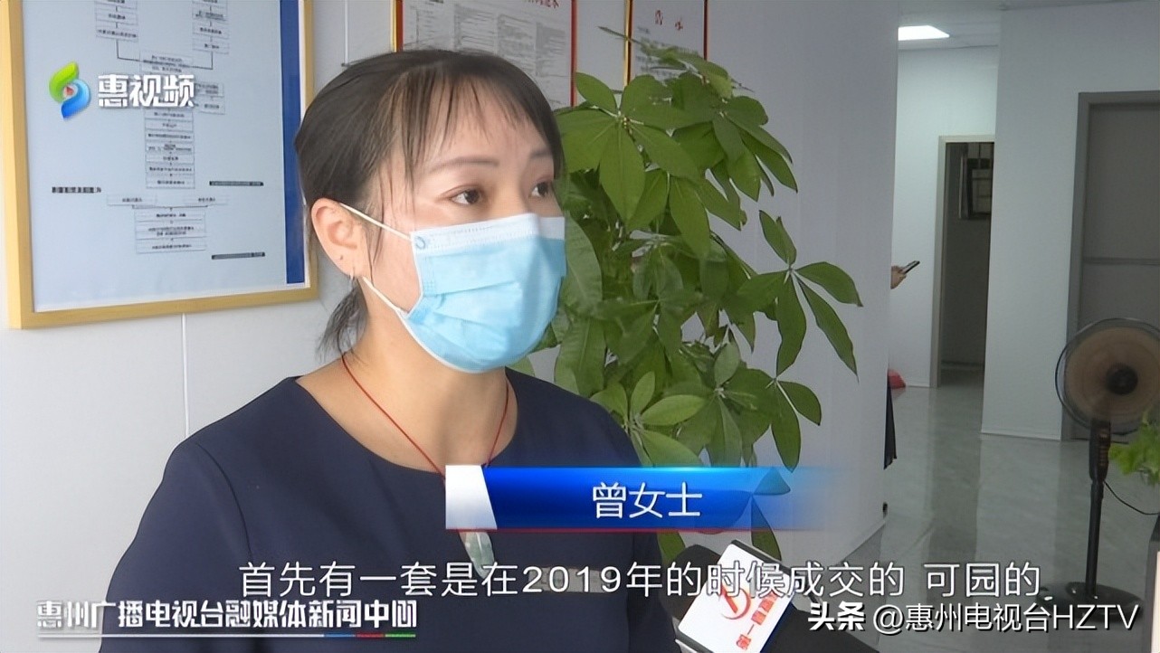 中介的烦恼：卖房的佣金被购房平台长期拖欠