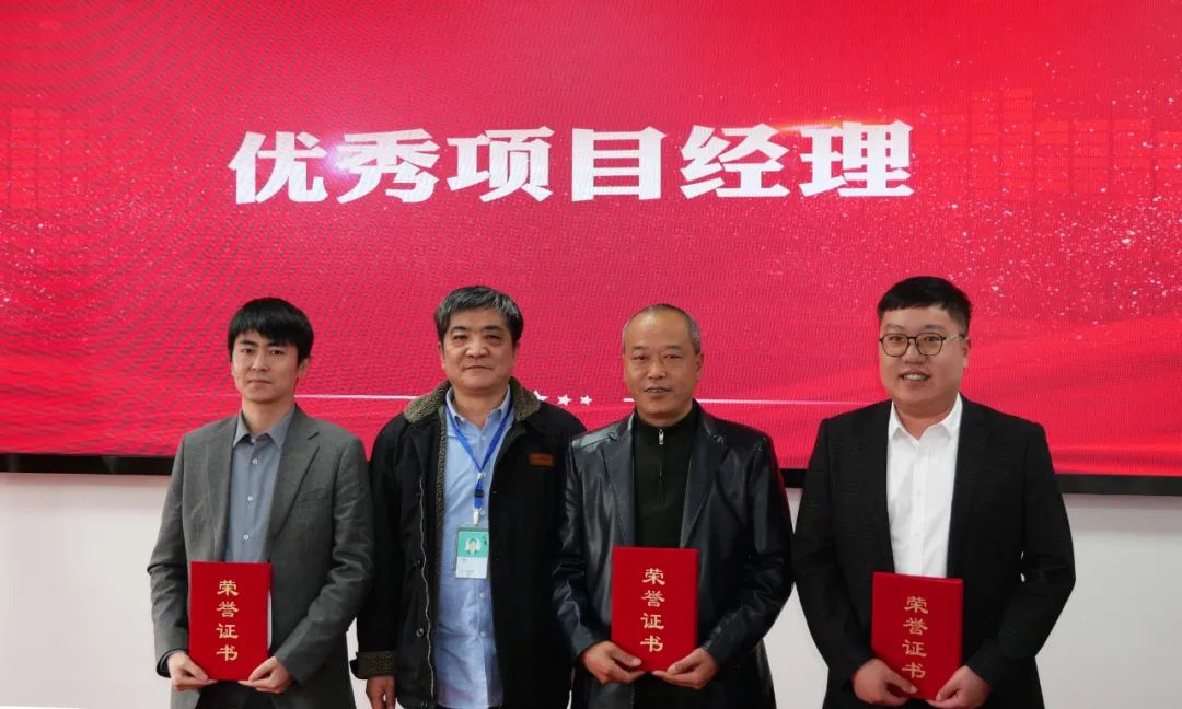 精进会议主题,精进会总结