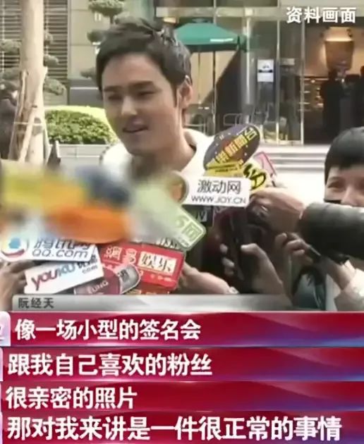 他俩结婚牵扯出的情史，够串起大半个娱乐圈了吧