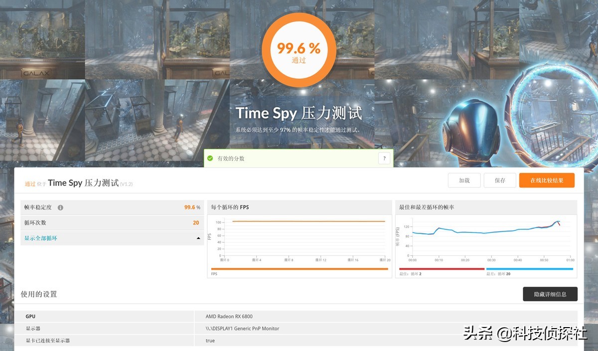 刚换显示器需要适应吗,盈通4060ti游戏高手配什么显示器