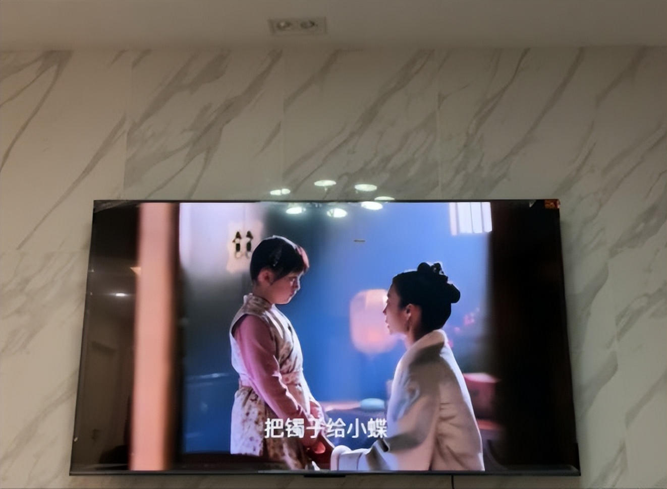 tcl987e98英寸4k144hz电视怎么样,tcl新款t7e电视画质清晰度怎么样