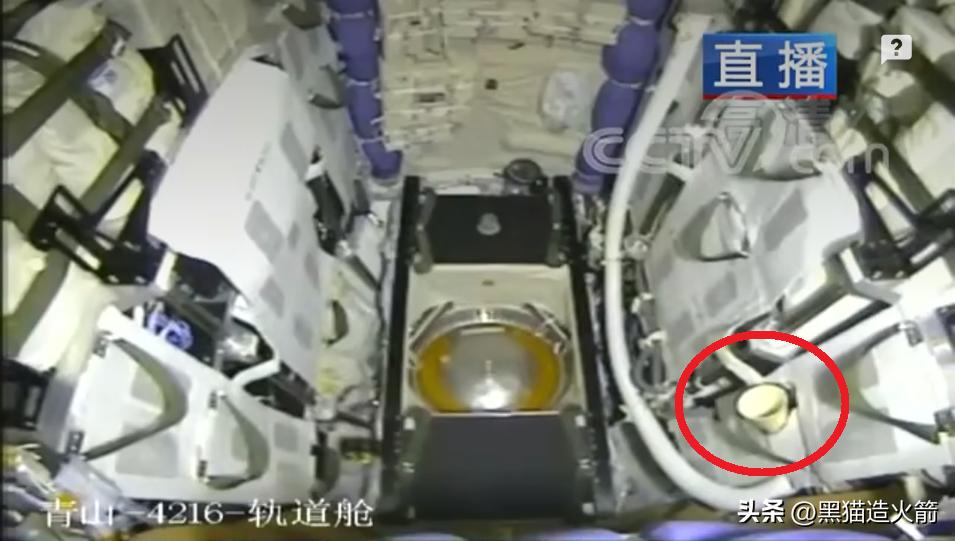 神舟十五号空间站内部视频,神舟飞船厕所