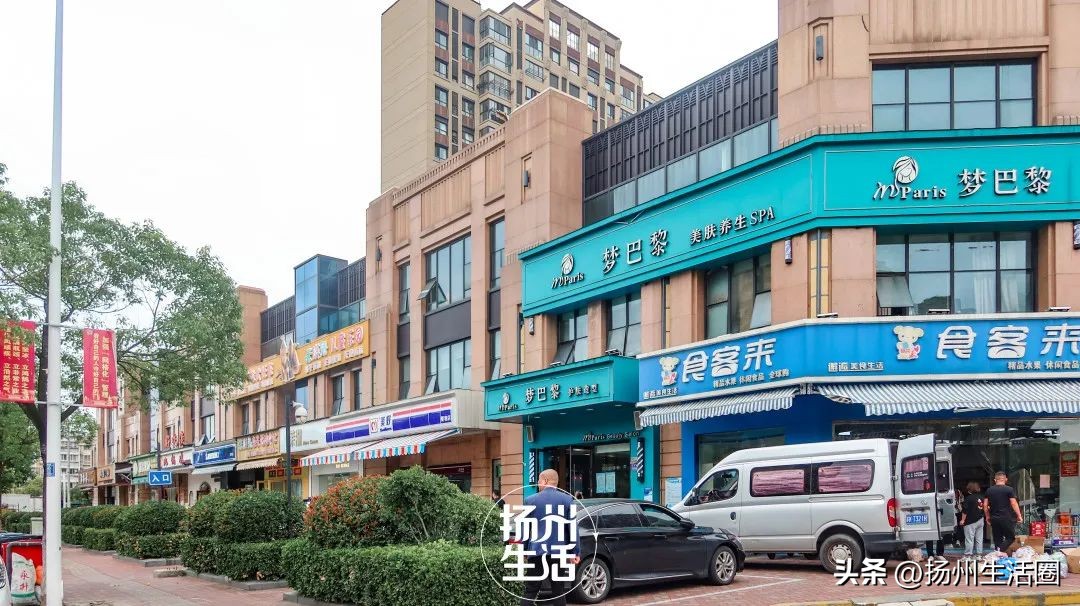 东区内卷之王，观潮路