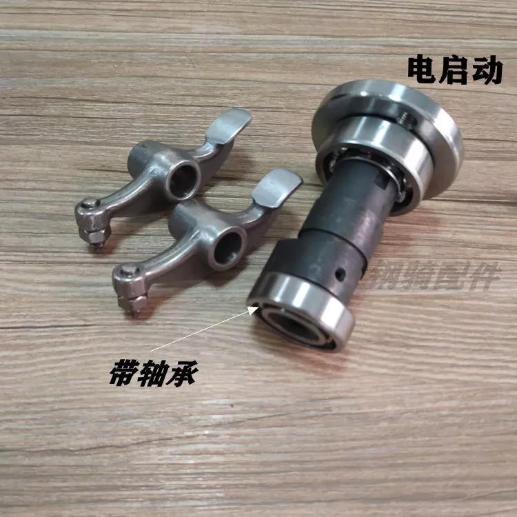 五羊本田125cc男装电喷摩托车,五羊本田cb250x摩托车最新款