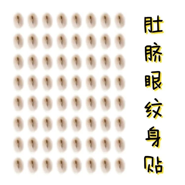 女生抠肚脐的后果,一直抠肚脐眼最后会怎么样