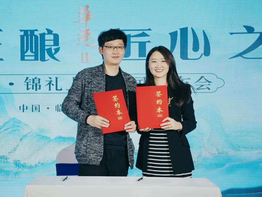 质量好又价格亲民的白酒,白酒新贵