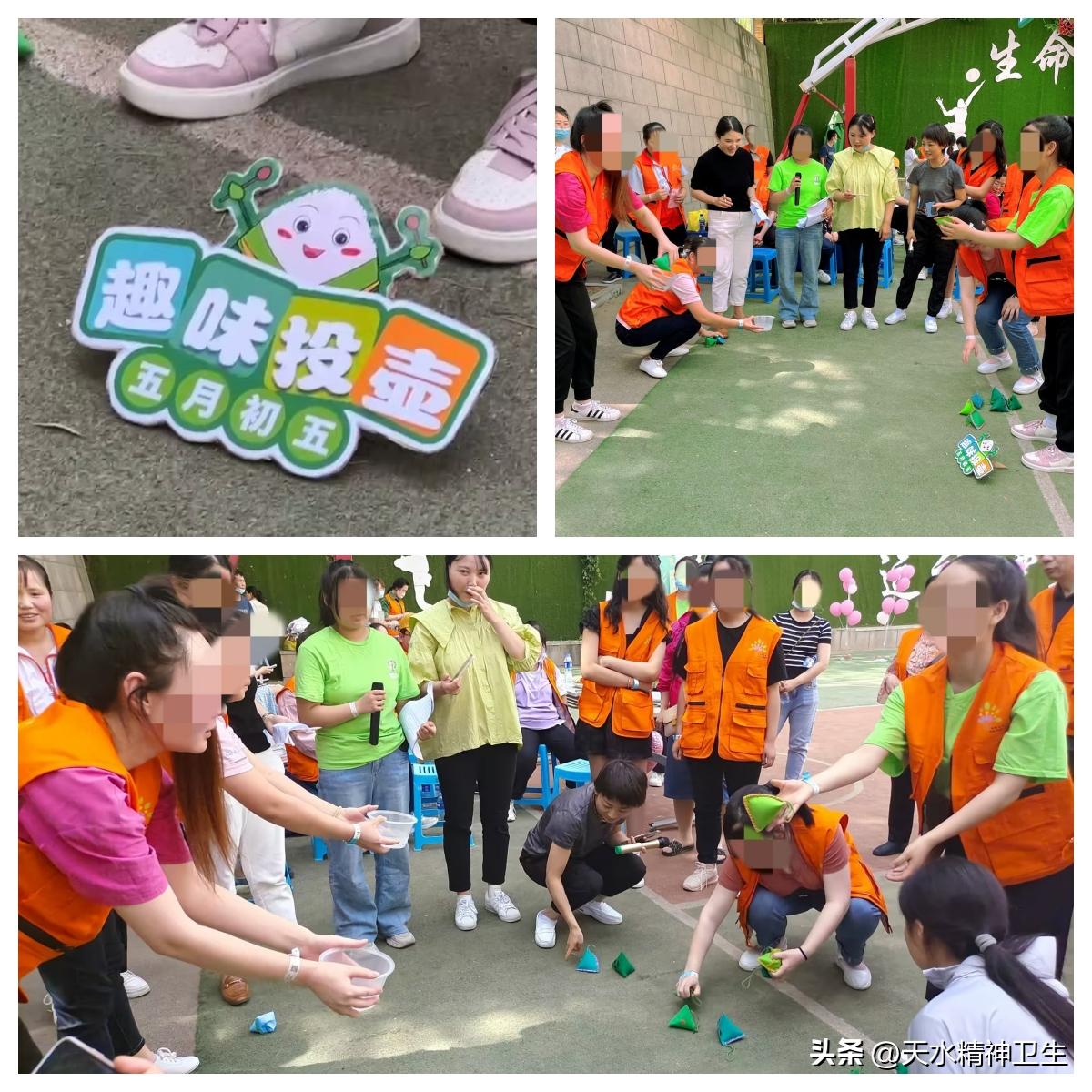 天水市秦州区三抓三促,天水市三抓三促行动动员部署会议