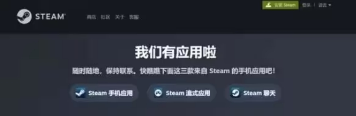 steam上怎么输入网址,steam上新手教程