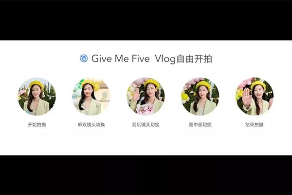vlog神器手机推荐,拍vlog用哪款手机好用