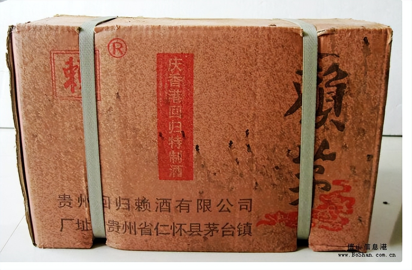 正宗赖茅53度12987多少钱一箱,赖茅一箱有多大