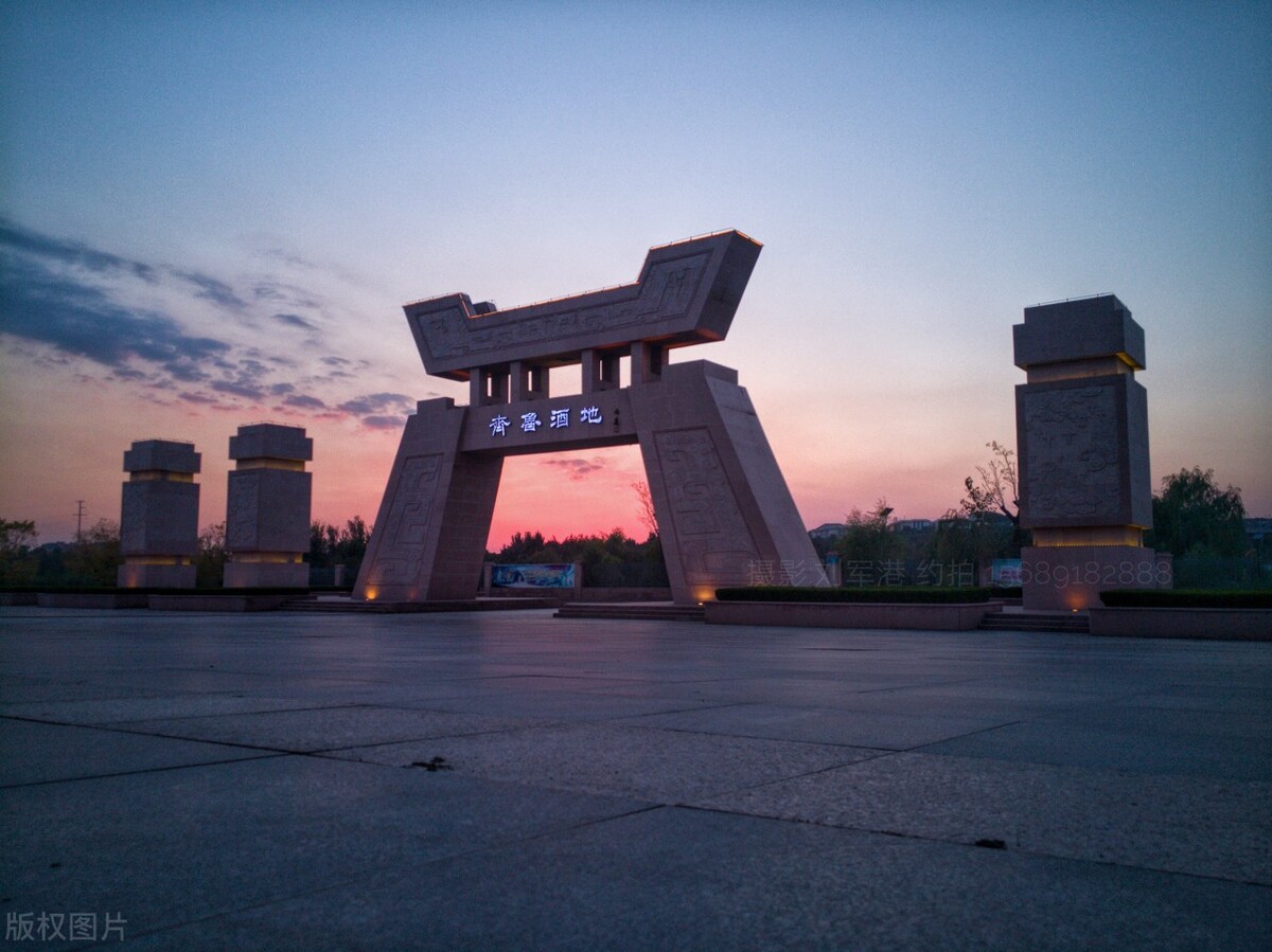 山东省最新立项基建项目,2020山东省重点基建项目名单