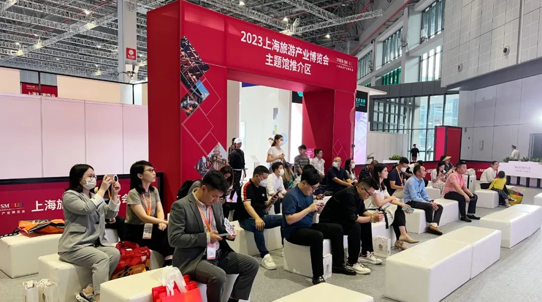 海口市旅游推介会方案,海口旅游发展大会