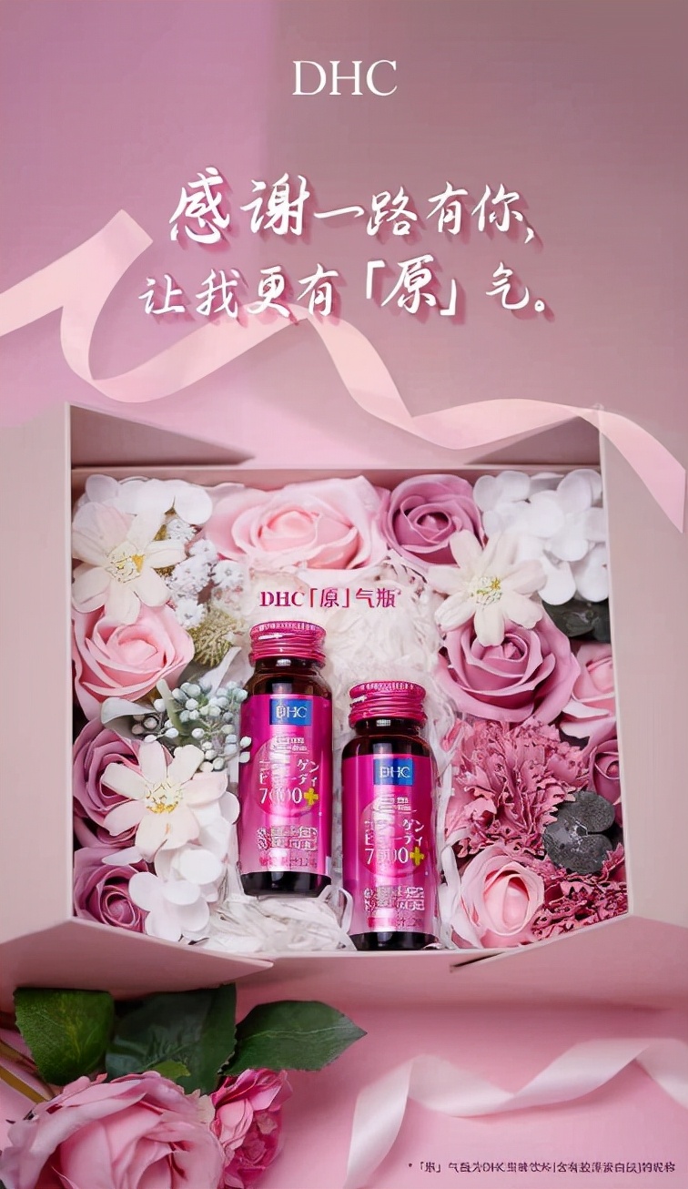 2022年化妆品销量排行榜,化妆品销量排行榜前十名2023