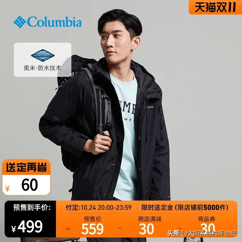 两万平家具全品类展销会样品捡漏,清仓捡漏全品类