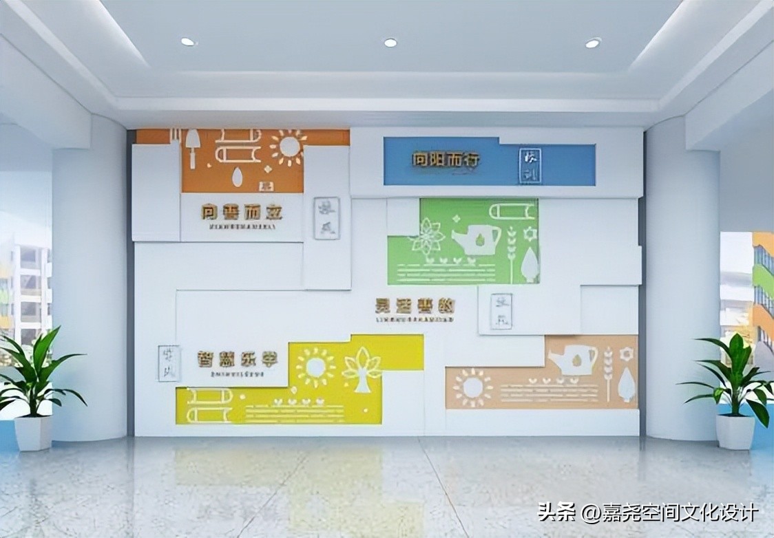 葵花向阳，逐梦成长|一所在阳光下盛放的学校