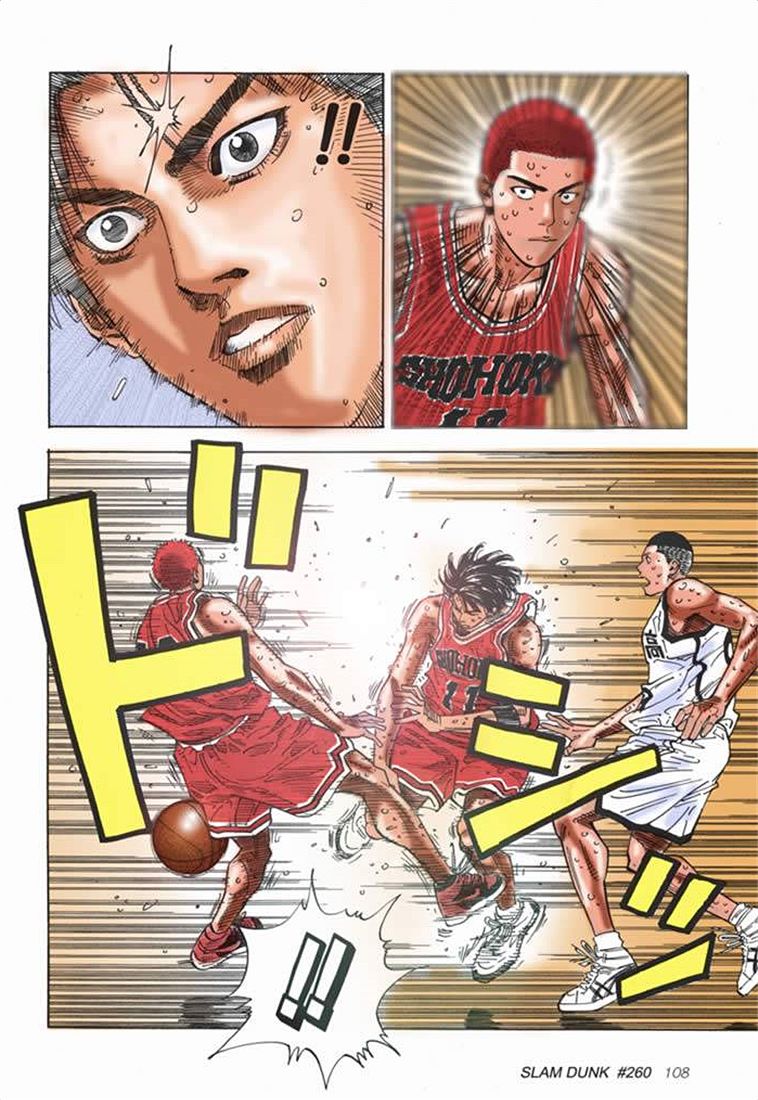 流川枫对战泽北漫画,流川vs泽北灌篮高手